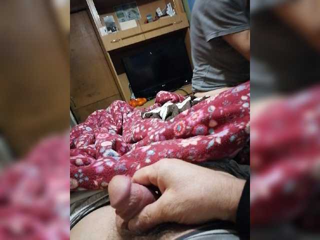 Sendung Screenshots xixifff