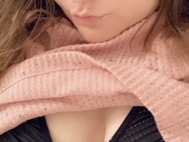 Foto des Profils xLadyBugx