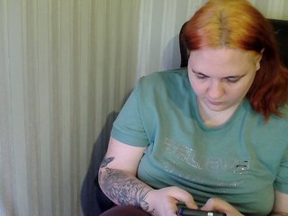 Erotischer Video -Chat XLisaBlueX