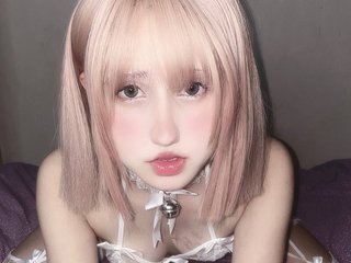 Erotischer Video -Chat xMIO1LAx