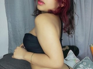Erotischer Video -Chat Xnatalia