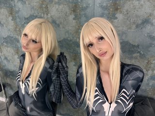 Erotischer Video -Chat Xonia