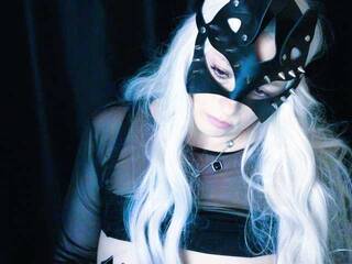 Erotischer Video -Chat SisterLilith