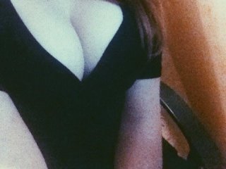 Erotischer Video-Chat xxkatrinxx