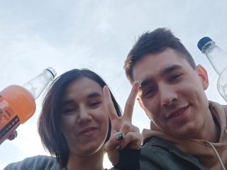 Erotischer Video -Chat xxvrento