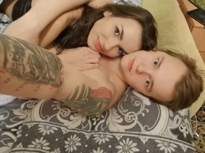 Erotischer Video -Chat xxx-friends