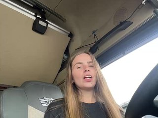Erotischer Video -Chat LolaSexxx