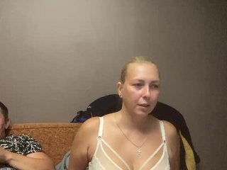 Erotischer Video -Chat Xyligana