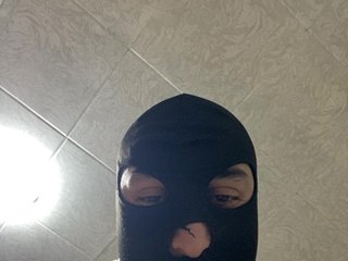 Erotischer Video -Chat Xzibitzi