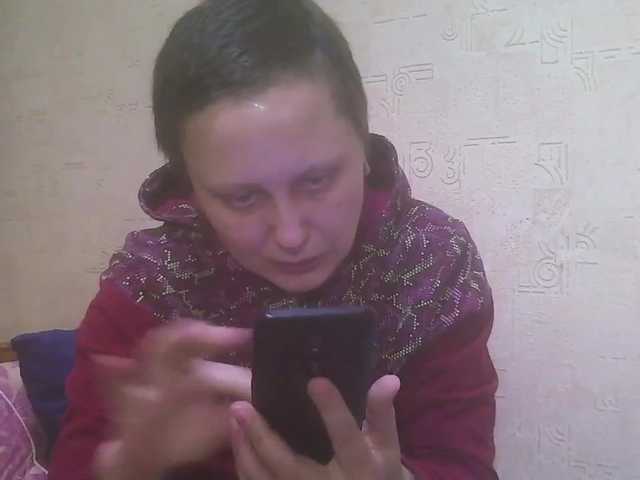 Sendung Screenshots Yaa07