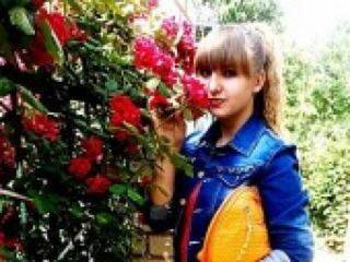 Erotischer Video -Chat yallochka