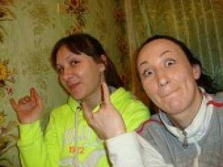 Erotischer Video -Chat yammki