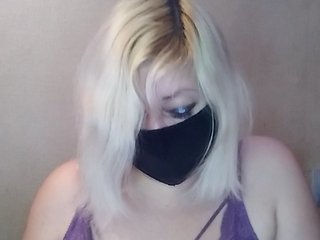 Erotischer Video -Chat yana38a