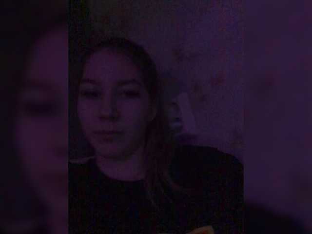 Sendung Screenshots Yana609