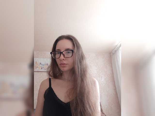 Sendung Screenshots yanagrey96