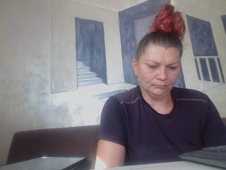 Erotischer Video -Chat YasminaGeil