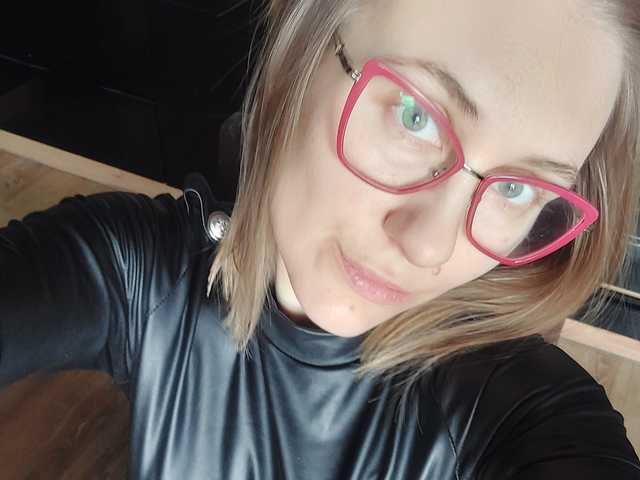 Foto des Profils YasmineKiss