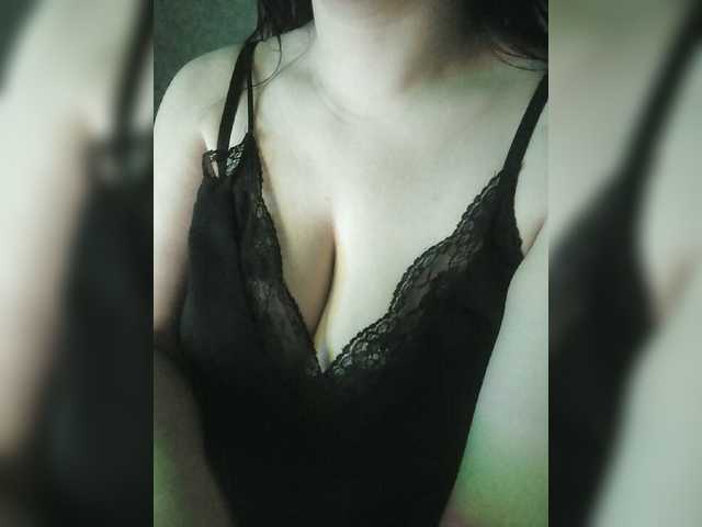 Sendung Screenshots IIVII