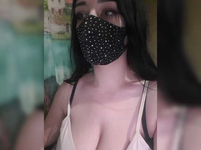 Sendung Screenshots IIVII