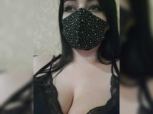 Sendung Screenshots IIVII