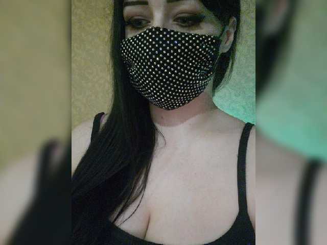 Sendung Screenshots IIVII