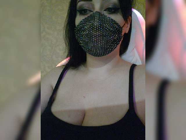 Sendung Screenshots IIVII