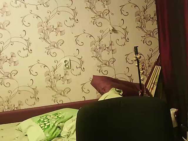 Sendung Screenshots MistressSexologinia