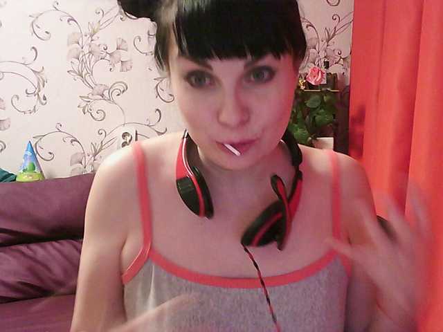 Sendung Screenshots MistressSexologinia