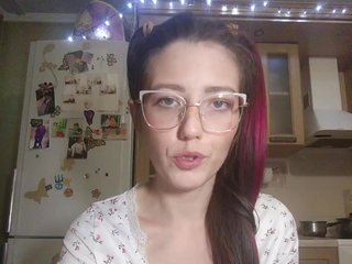 Erotischer Video -Chat HolySinner