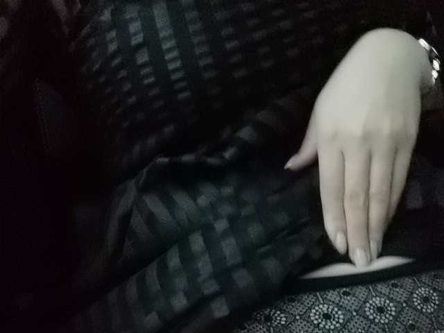 Sendung Screenshots YoniPearl