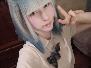 Erotischer Video -Chat yoonhee-kiss