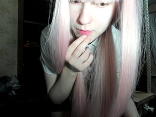 Erotischer Video -Chat yoonhee-kiss