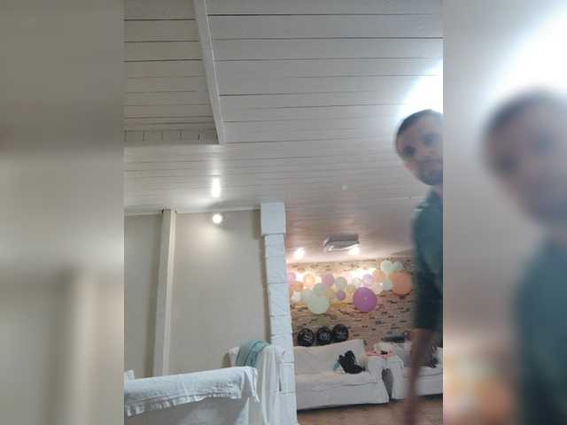 Sendung Screenshots AmaReda