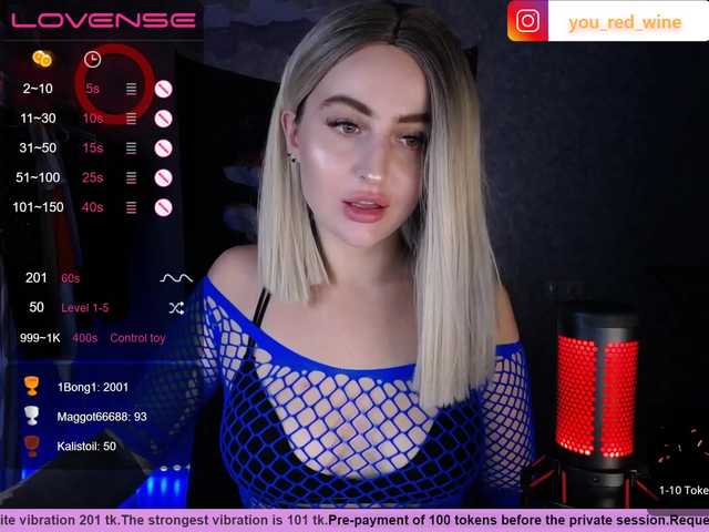 Sendung Screenshots AmaReda