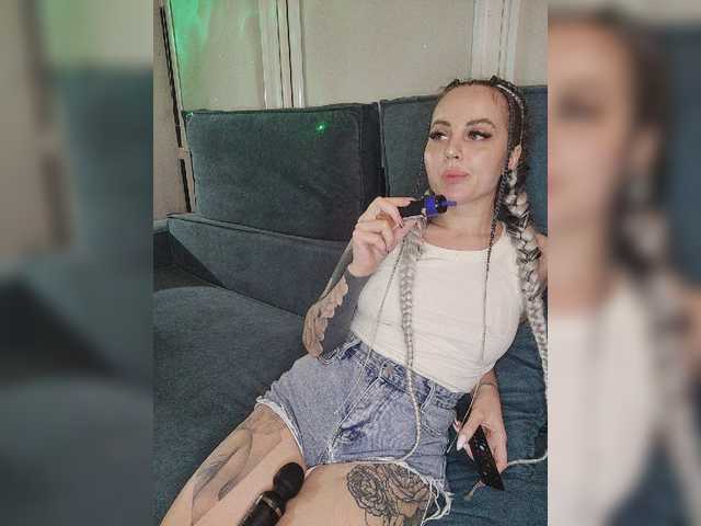 Sendung Screenshots AmaReda