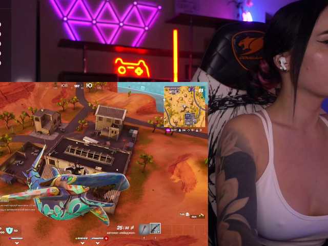 Sendung Screenshots AmaReda