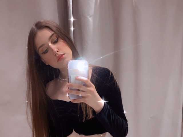 Foto des Profils yourangel11