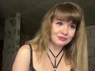 Erotischer Video -Chat YourBrattyBitch