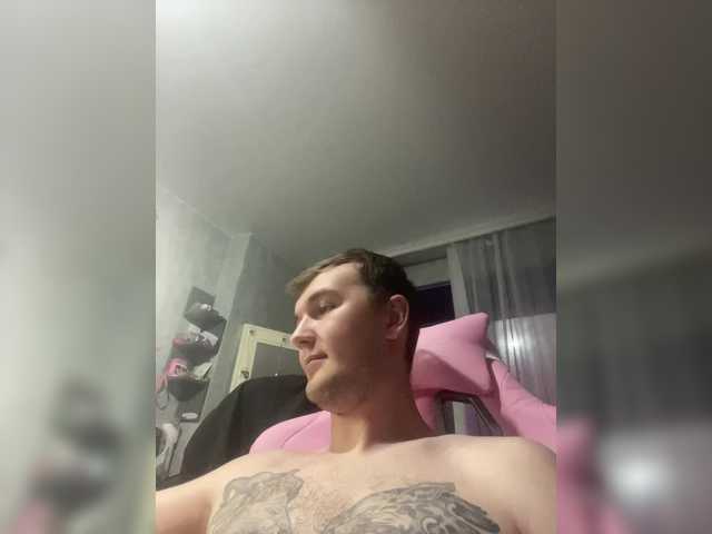 Sendung Screenshots YourBunny69
