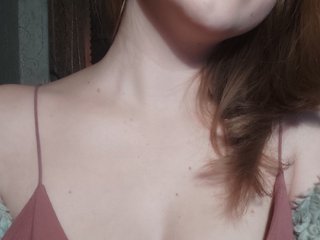 Erotischer Video -Chat yourCandy