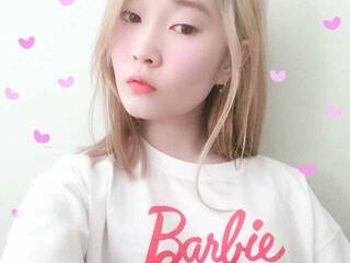 Erotischer Video -Chat Yourcomatose