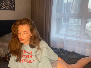 Erotischer Video -Chat yourdearbella