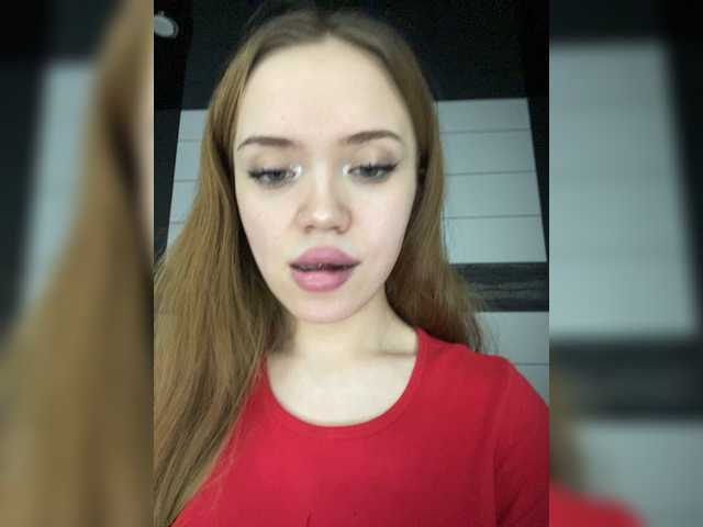 Sendung Screenshots YourDreamms