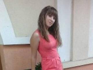 Erotischer Video -Chat yourhotgirl