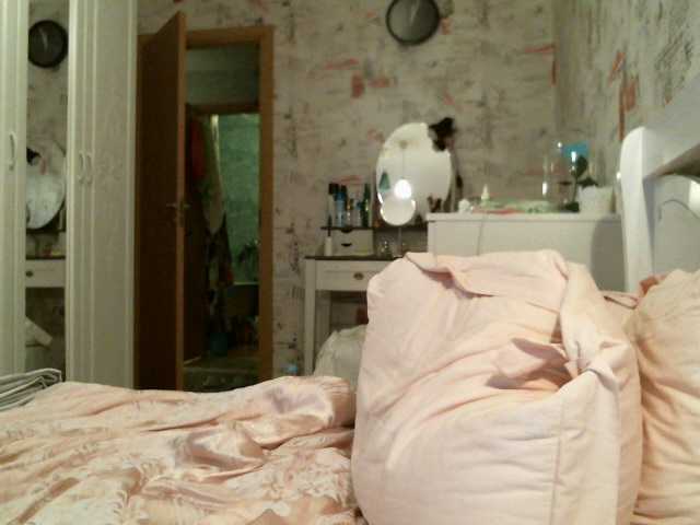 Sendung Screenshots YourMistressa