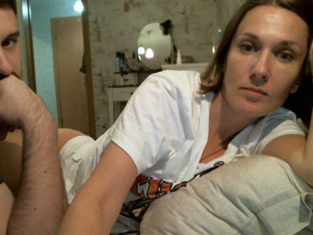 Sendung Screenshots YourMistressa