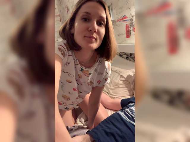 Sendung Screenshots YourMistressa