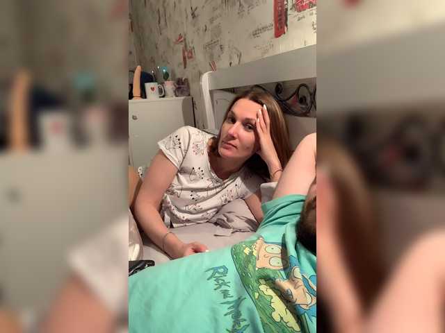 Sendung Screenshots YourMistressa