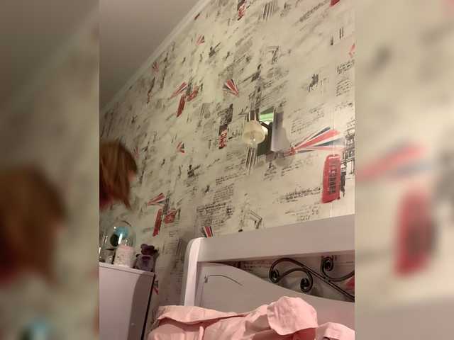 Sendung Screenshots YourMistressa