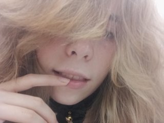 Erotischer Video -Chat YourPerv